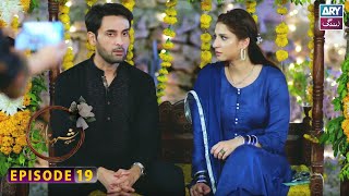 Shehnai Episode 19 | Affan Waheed | Ramsha Khan | ARY Zindagi