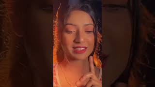 মহিমা চৌধুরীর নতুন ভিডিও ||  Mohima Chowdhury Tiktok || New Tiktok 2023 || Mohima Chowdhury #tiktok