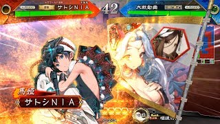 【三国志大戦4】女性単で推して参ります！６８【今さら弓撃馬姫】