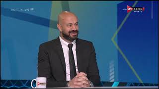 ملعب ONTime - اللقاء الخاص مع "رضا شحاتة" المدير الفني للجونة بضيافة أحمد شوبير