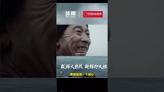 幼犬到家如何喂养？狗粮买“对”比“贵”重要养狗经验分享 幼犬喂养 双十一养狗 鲜朗幼犬粮鲜朗狗粮