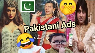 Pakistani Funny Ads  Roast 2020 | Pakistani romantic ads | Gajab insaan #funniest_adds