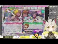 【ミリシタ】完全初見！超展開プラベガシャ40連！！！！team 8thイベも！【アイドルマスター ミリオンライブ シアターデイズ】 初見実況 ミリシタ vtuber 初見シナリオ 猫電