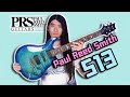 【天線吉他閑話】我人生中最重要的一把吉他，帶你認識我的Paul Reed Smith PRS 513