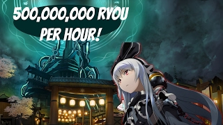 「鬼斬|Onigiri」How to get 500 Million ryou in a hour! (Ryou Guide)