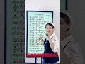 教唱《爱的迷魂汤》 零基础学唱歌 声乐技巧 声乐教学