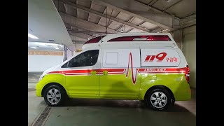 ឡានសង្គ្រោះបន្ទាន់ 2017 Hyundai Grand Starex #ambulancespecialist #ambulacne2017