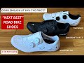 Next Best Road Bike Shoes