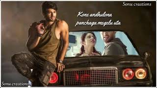 Taxi wala movie love song status #sonucreations