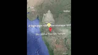 @Pandharpur - Heaven ( स्वर्ग)on earth|| Shree Vithal Rukmini Temple || status Creation || Google