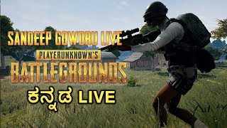 Lets Do Opposite Of Rush Pubg Mobile Emulator Live Lets Goooo - 