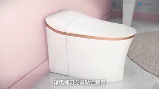 【巨庫衛浴】KOHLER EIR 全自動智能馬桶 商品介紹