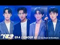 789SURVIVAL 'Too Good At Goodbyes’ GROUP A1 - ALAN, HEART, OTTO, YUWATANABE STAGE PERFORMANCE [FULL]