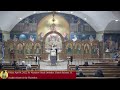 Akathist Hymn to the Theotokos 4/8/22