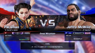 【VFus/VFes/ADAM】配信_20221214【Jeffry/ジェフリー】