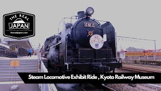 Steam Locomotive Exhibit Ride at Kyoto Railway Museum, Kyoto | The Real Japan | HD