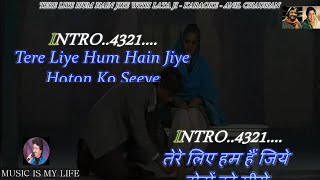 Tere Liye Hum Hain Jiye Karaoke For Male With Lata Ji Voice & Lyrics Eng & हिंदी