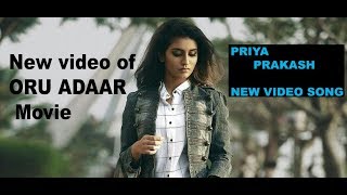 New video song of Priya prakash in oru adaar love movie !! the kirak official !! ft Priya prakash