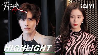EP7-8 Highligh: Ning Mochen was framed | Perfect Her 完美的她 | iQIYI