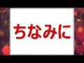 【ゆっくり解説】シンクロフュージョニストさん、ここに来て注目を集めてしまう【遊戯王】