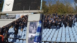 Ultras Дніпро - Сталь (17.10.2015)