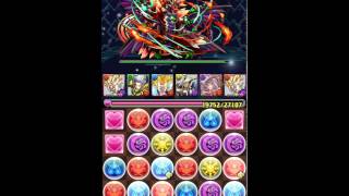 【パズドラ】ソニアグラン降臨　ベジットパで攻略