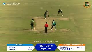 BDPDCL 2021-2022| City Club vs Lt.Sk. Jamal Dhanmondi Club Ltd 15.04.2022