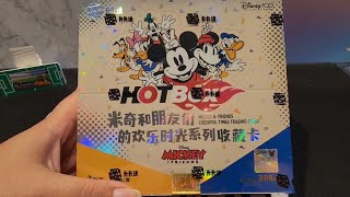 Disney Hot Box Opening | Reviewing this Kakawow box....🤦🏻‍♀️🤦🏾🤬🤬💰