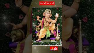 🚩  श्री गणेश भगवान जी का💥 special new bhajan bhaktisong#whatsapp status#shortsvideo 🙏🌹🌺🙏💫