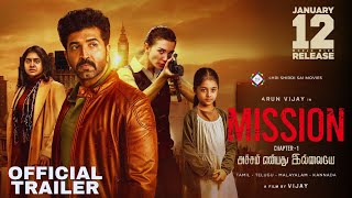 Mission Chapter 1| Official Trailer | Arun Vijay | Amy Jackson | Iyal | Vijay