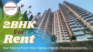 Marathon Nexzone Panvel Flat For Rent: 12000 | Call Now: 9029604959