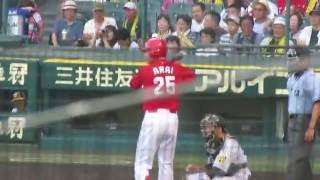 H28.07.10　1回表　無死満塁　新井　2打点ﾀｲﾑﾘｰ　広島×阪神　甲子園