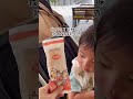 台中親子0元景點，東海大學看牛賞馬、吃冰棒！🐂🍦 育兒 寶寶 baby 親子景點 親子 旅遊 景點