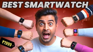 Best Smartwatches Under ₹2000 (Budget Smartwatch Buying Guide)