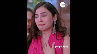 Kumkum Bhagya | कुमकुम भाग्य | Ep 2923 | Zee TV UK | Rachi Sharma | Abrar Qazi