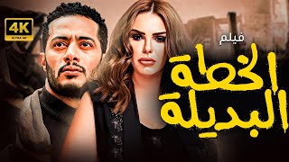 فيلم الاكشن المثير للجدل \