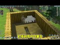 蛮族が襲ってくる中世で村を開拓するシミュレーションゲーム【going medieval】 1