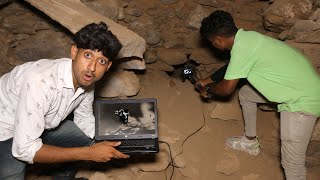 भूतिया महल की खतरनाक गुफा का राज 😱 We put the camera inside the haunted cave