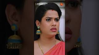 பயங்கர கோவம் வந்துருச்சு! | #suntv #PandavarIllam | #Shorts | Tamil serial | Sun TV