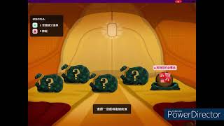 Wayground/Quizizz(Mastery Peak)介紹