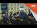 PM ke-9 | Mufti Wilayah Persekutuan memimpin bacaan doa