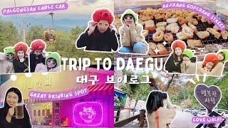 🇰🇷 KOREA TRAVEL VLOG: Daegu 2D1N Trip 💫 (IG-worthy Bar🍸, Palgongsan 🚡, Gopchang Street) | Dionne. T
