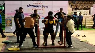 232 Kg Rajesh Sukarware All India Postal Powerlifting Jaipur 2022#powerlifting#squat#shortfeed#