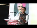 chhatrapati shivaji maharaj jayanti special a powerful speech sudarshan shinde speech latest marathi video