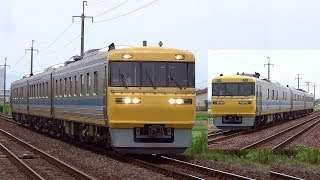 ドクター東海(キヤ95系 第1編成DR1) 高山本線検測(試9631D) 長森駅 到着～発車