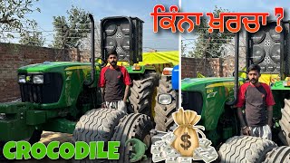 Kina Passe Lage Crocodile te 🐊 ? New Nalo Sasta Ja Manga 💵 ? Lucky Goldsmith