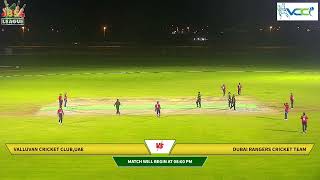 01 April 2023 || DUBAI RANGERS CRICKET TEAM vs VALLUVAN CRICKET CLUB || BS SATURDAY SLAMMERS VIII