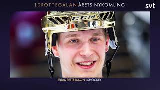 Elias Pettersson Wins Årets Nykomling Newcomer of the Year at Idrottsgalan Jan  21, 2019 720p 30fps