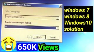 system recovery option for Windows 7,8,8.1,10,solution 2024 || how to repair windows 7 windows 8