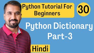 Python Dictionary Part-3 Explained in Hindi l Python Tutorial For Beginners